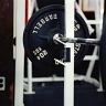 X Fitness